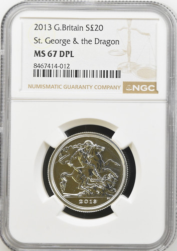 Silber 2013 george dragon - £20,
