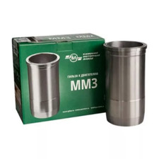 MTS Belarus Traktor Schlepper