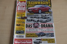 4) Auto Bild 06/2014 - VW Polo L mit 40PS besser a - VW Polo 1.2 TSI Highline mi
