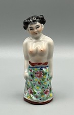 Seltenes Chinesisches