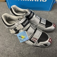SHIMANO SH-R131S Carbon Rennrad Gravelbike Schuhe 45EU, 28.5cm - Silber SPD-SL