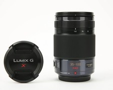 Panasonic lumix vario - x,