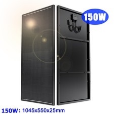 150W Solarpanel Solarmodul