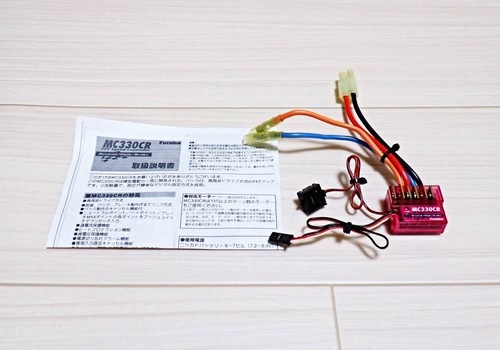 Futaba mc330cr brushed esc - futaba,