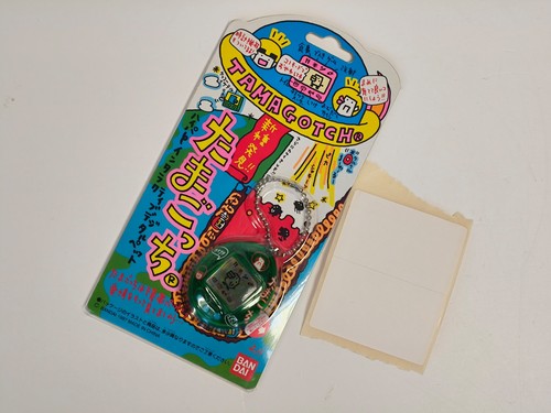 1997 bandai japan tamagotchi - japan,