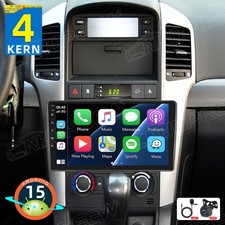 2+64GB Android 15 Autoradio