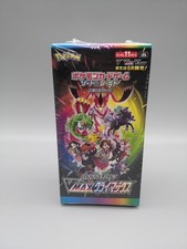 ✨Pokémon - VMAX Climax