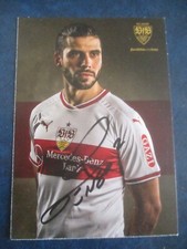 Emilio Insua VfB Stuttgart 1893  Autogrammkarte signiert  Fussball Bundesliga
