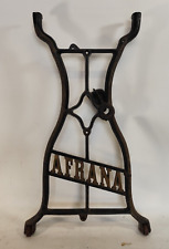 Afrana Rankgitter Kletterhilfe Clematis Seitenteil Nähmaschine Sichtschutz Deko