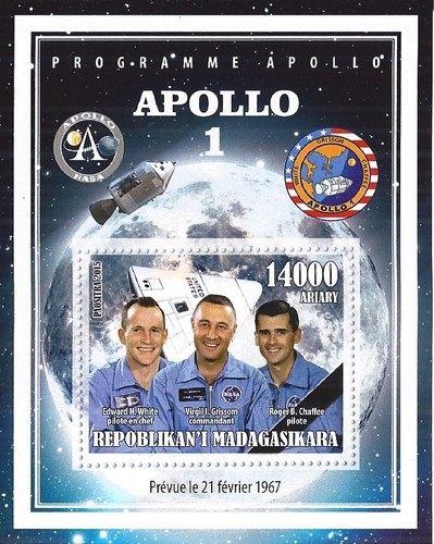 Block 2015 cosmos kosmos - block, **