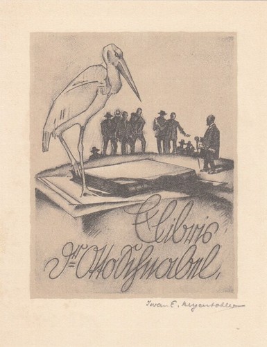 Exlibris bookplate - exlibris,