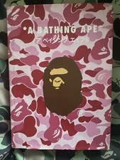 A Bathing Ape Bape Bape Rizzoli Book Pink cover, 2008