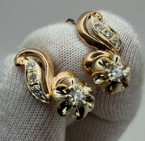 Vintage 14k 585 gold - 585,
