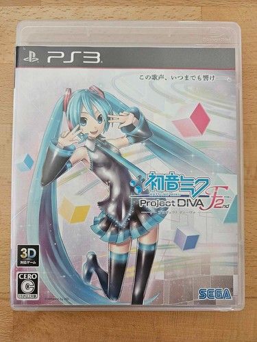 Hatsune miku project - hatsune,