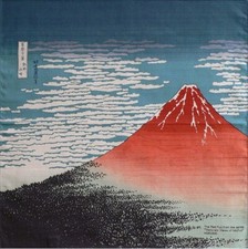 Furoshiki 48 cm mit Ukiyo-e