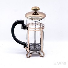 Vintage Kaffeepresse