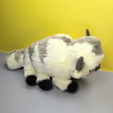 Build a Bear Avatar The Last