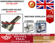 BRUDER V51 OVER LOCK