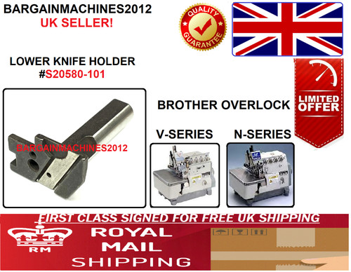 Bruder v51 over lock - v51,