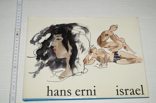Hans erni israel - hans, verlag