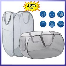 Pop Up Wäschesack faltbar