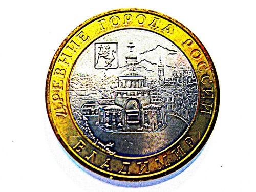 Russland rubel 2008 - ,