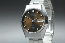 Vintage 1977 [Exc+5] Seiko