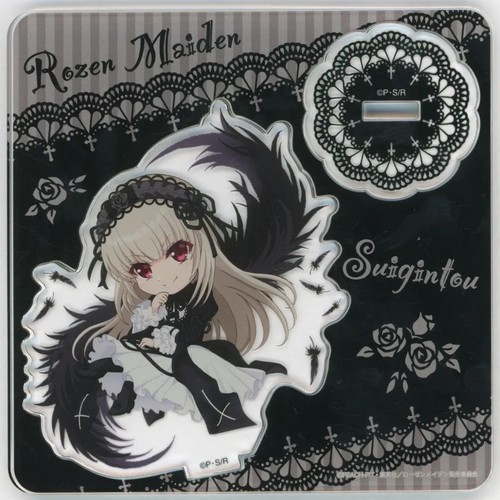 Rozen maiden suigintou acryl - maiden,