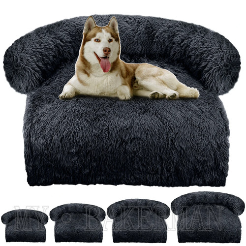 Hund hundebett sofa matratze - hundebett,