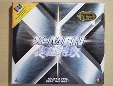 Rare Movie X-MEN 變形特攻
