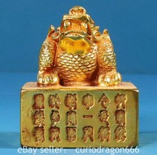 2.8" Alte Tibet Bronze 24K