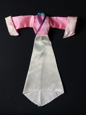 Disney Mulan Matchmaker Kimono