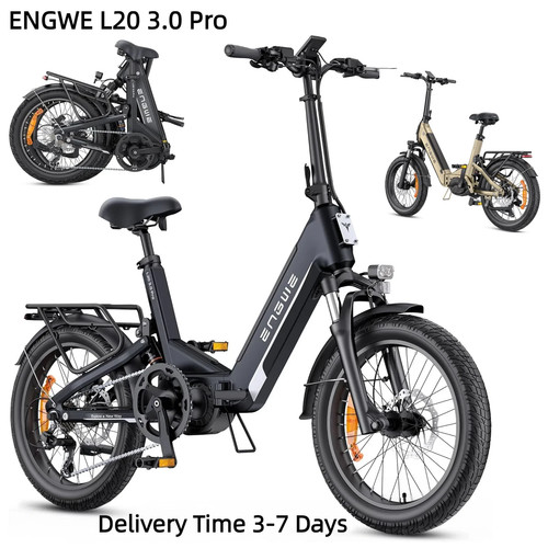 Engwe l20 pro 20 zoll - engwe,
