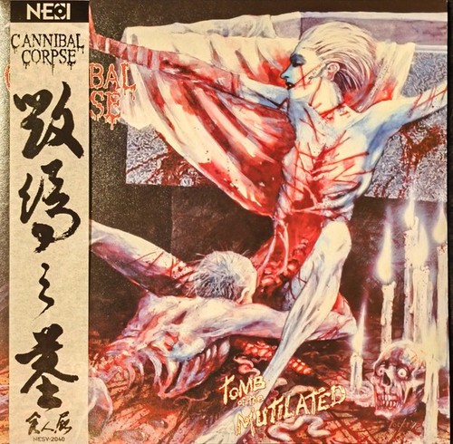 Cannibal corpse tomb of - -,