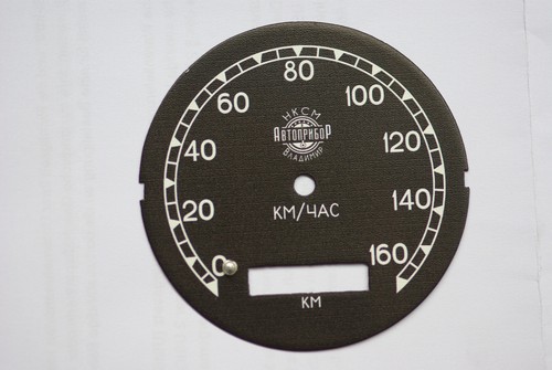 зис ural m72 - ЗиС,