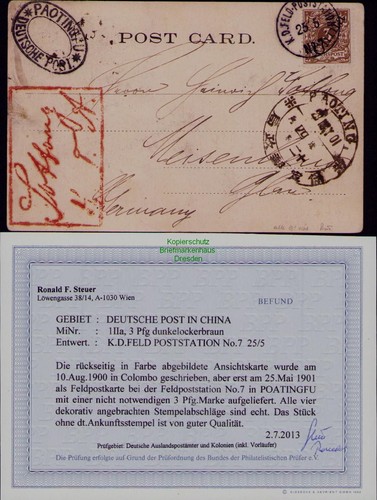 B22097 colombo feldpost - ak,