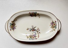 porzellan Anbiete Teller Schale Thomas Ivory + W.Weitz HH 03568  22 Paradies