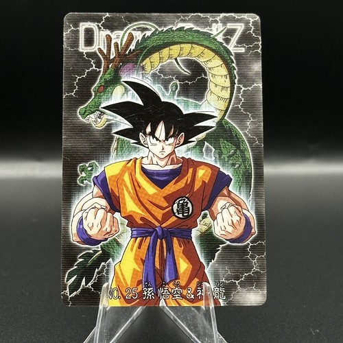 Son goku shenron - shenron, normal