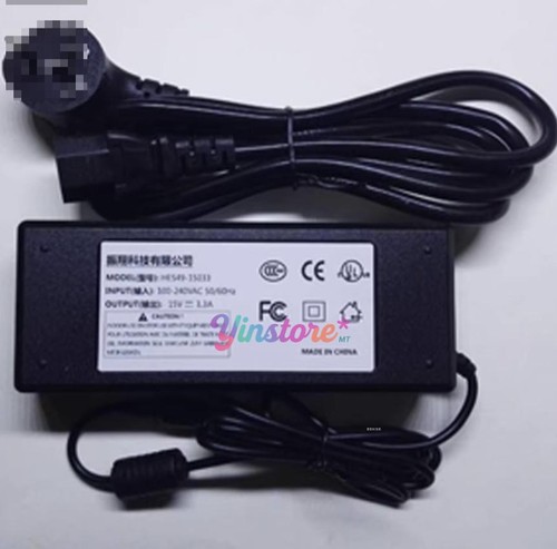 New for prisma20a power - 1,