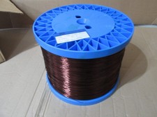 Aluminiumlackdraht Lackdraht 0,71mm Durchmesser Gr.1 6,95 kg