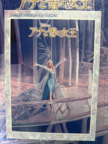 Tenyo disney puzzle - disney, teile