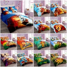 Der König der Löwen Kinder