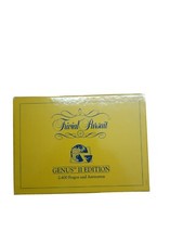 Trivial Pursuit Genus II