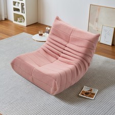 Sitzsack Sofa Bodensofa