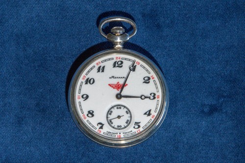 Taschenuhr mit eisenbahnmotiv - taschenuhr,