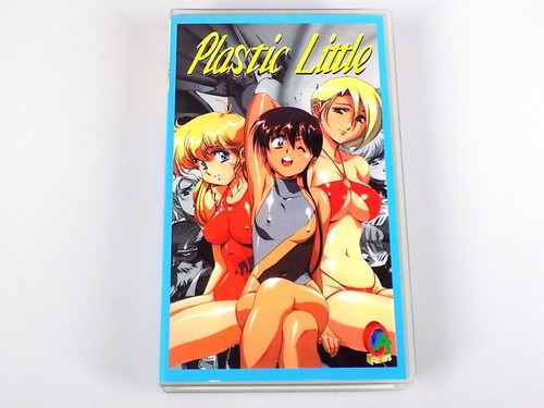 Vhs kiseki films - kiseki, plastic