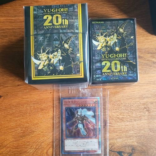 20th anniversary - 20th,