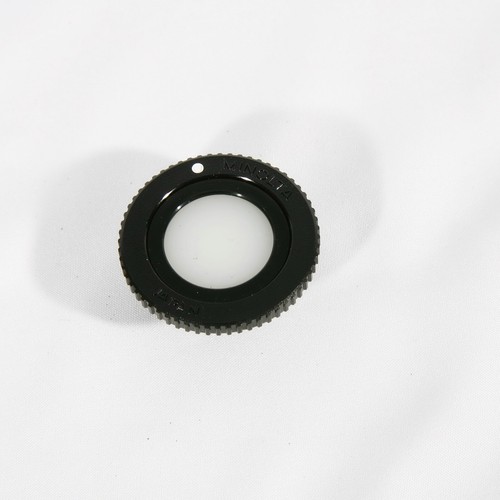 Minolta flat diffuser sehr - minolta,