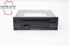 Audi Q2 Multimedia MMI Main