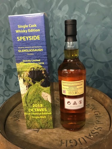 Glenglassaugh oloroso cask - oloroso,